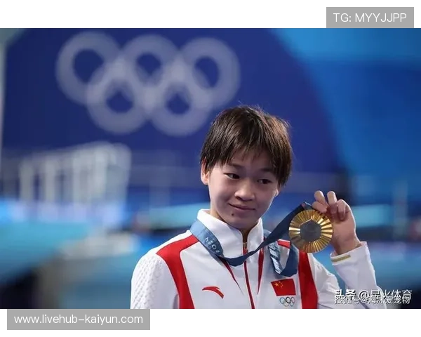 从13岁全运双冠到东京奥运金牌，天才谢幕